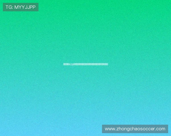 皇冠体育app下载免费下载，轻松注册享受多样体育娱乐和优惠活动