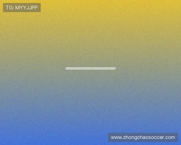 开云直播助力游戏厂商进行品牌推广，实现游戏产品的快速曝光与用户增长